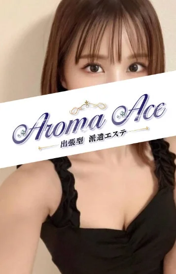 使徒こむぎ(27)