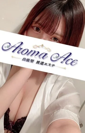 使徒せいら(21)