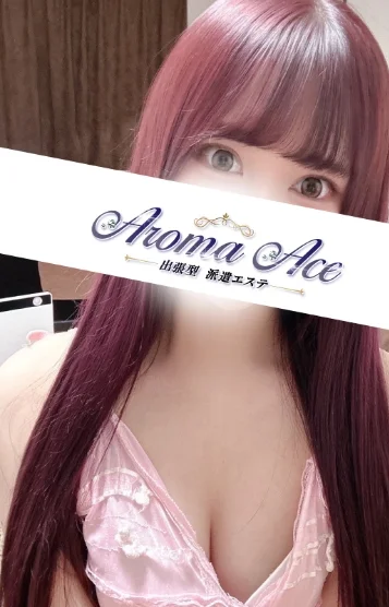 使徒のん(23)