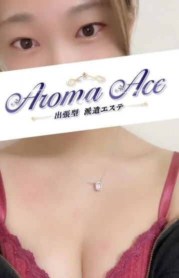 使徒りん(24)