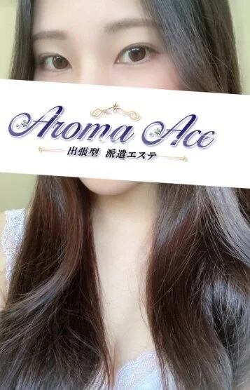 使徒れい(24)