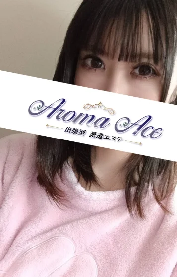 使徒かれん (26)