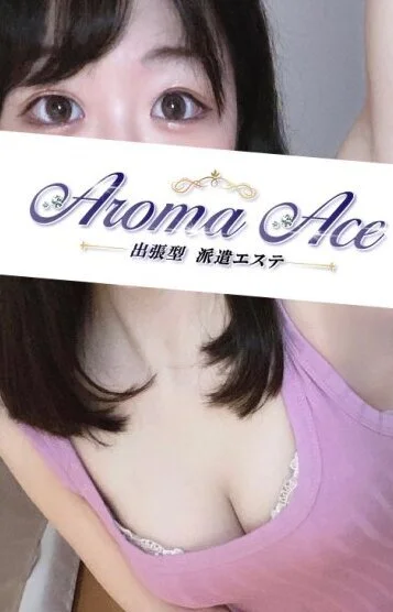 使徒うる(24)