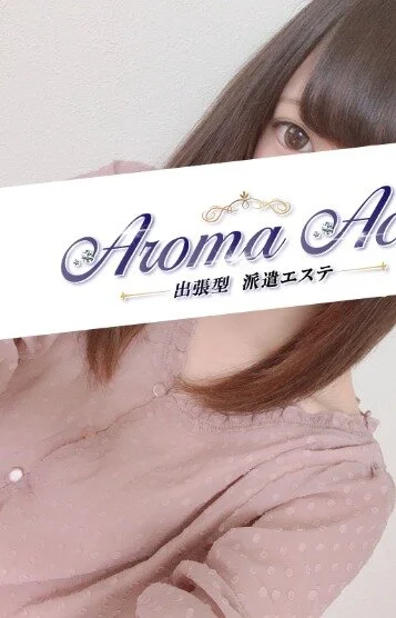 使徒えみか(22)