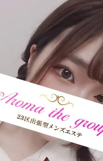 使徒はなの(19)