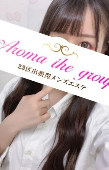 使徒ゆい(21)