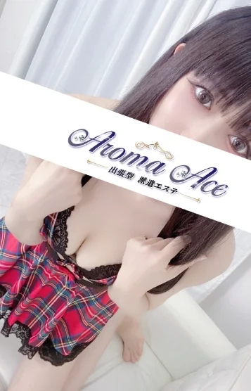 使徒ことり(23)