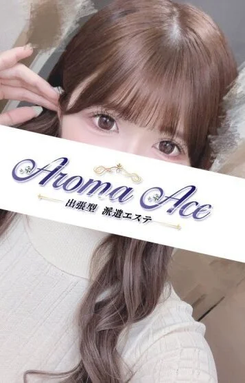 使徒ましろ(20)