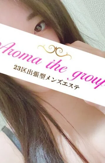使徒いぶき(24)