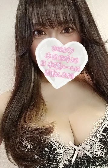 神坂みこと(29)