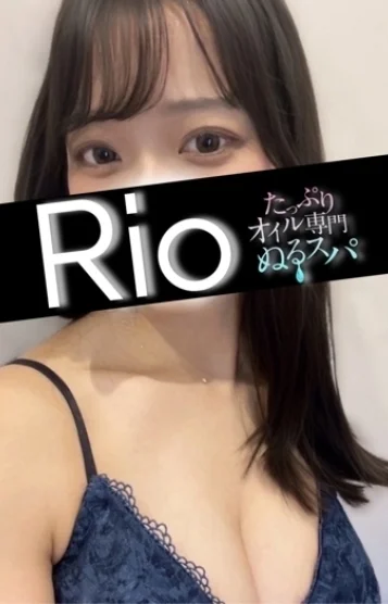 りお(22)