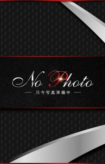 りく(23)