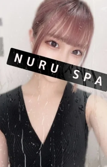 えりな(19)