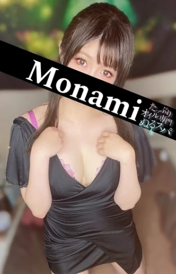 もなみ(27)