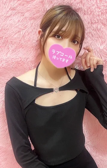 りりか(20)