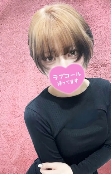 しらゆき(20)