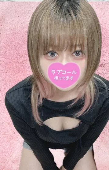 ゆな(21)