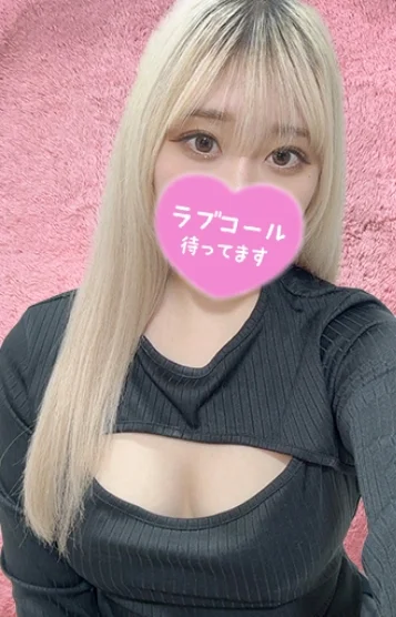 めあ(19)