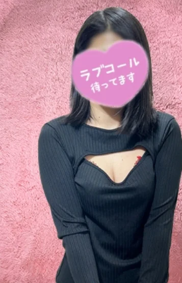 かなで(26)