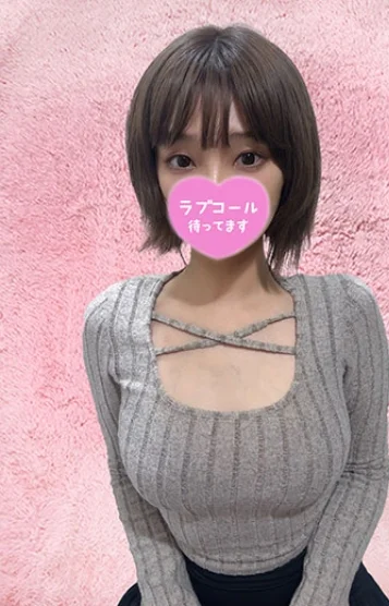 わかな(26)