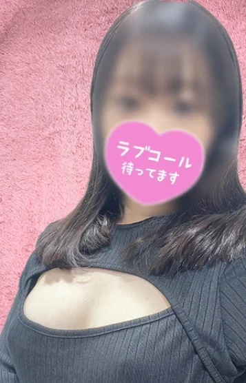 さくら(21)
