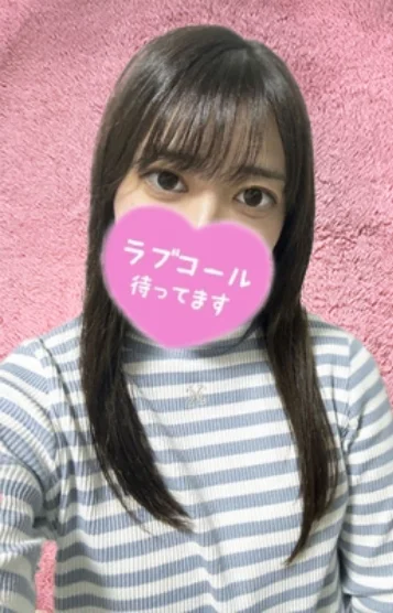 りお(21)