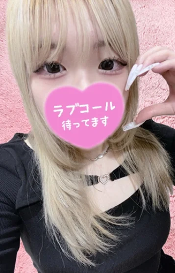 まな(19)