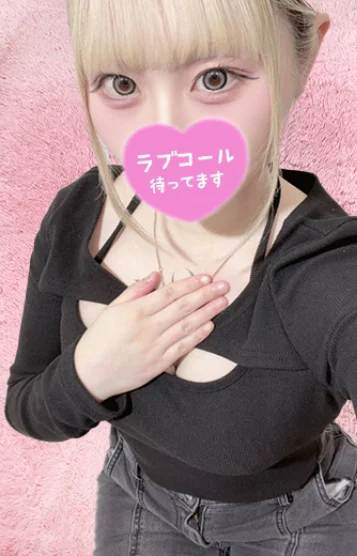 みく(18)