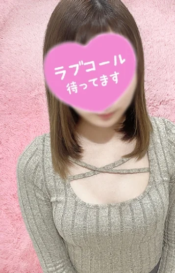 はづき(20)
