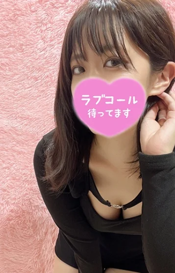 なるみ(24)