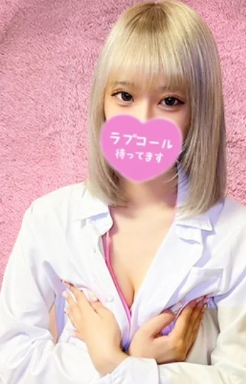 もね(19)