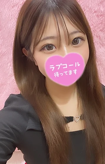 りんか(18)