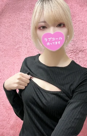 しの(20)