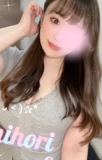 園田しほり(39)
