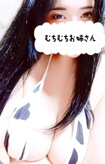 水樹ほたる(33)