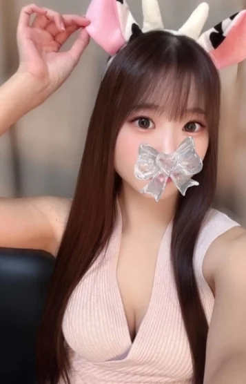 なり(20)