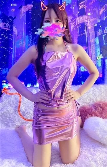 PINK(26)