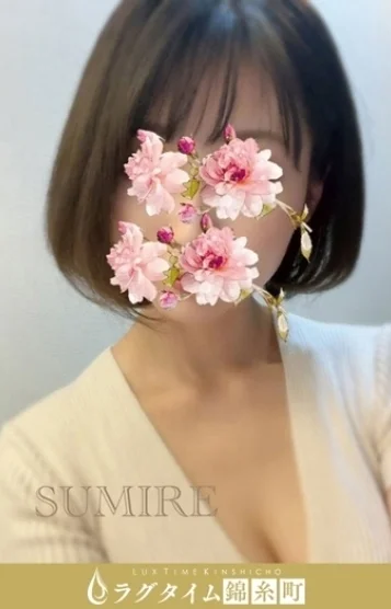 江口すみれ(29)