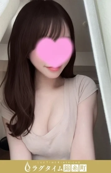 花村いちか(20)