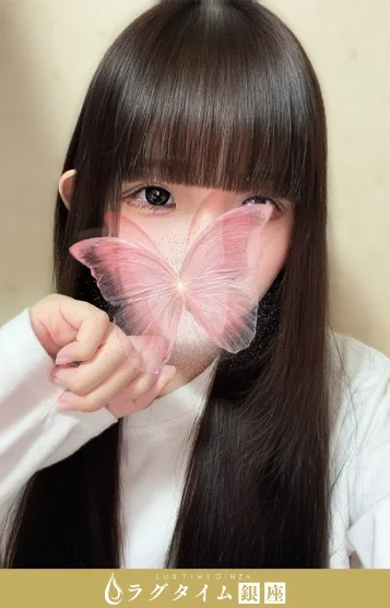小森いろは(20)