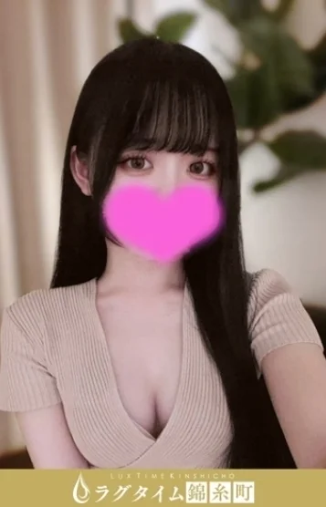 白兎ゆらの(20)