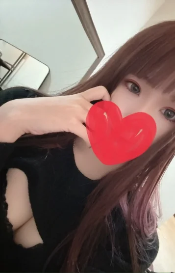 りず(29)