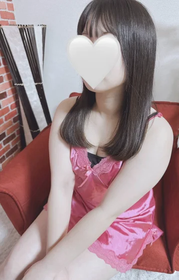 白凪(20)