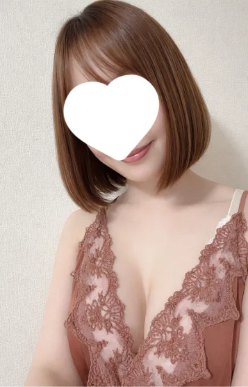 柚村