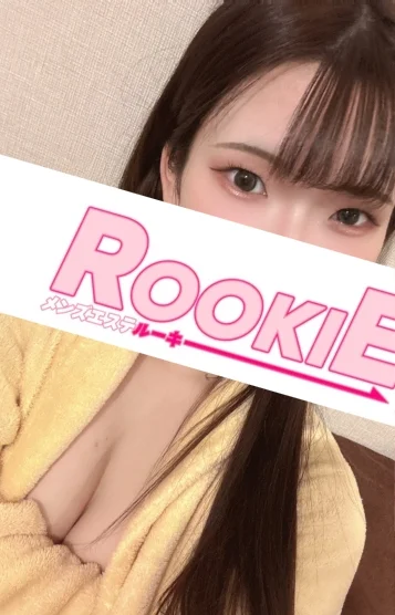かれん(18)