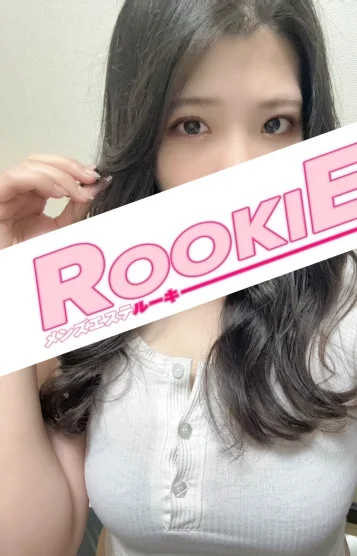 さら(25)