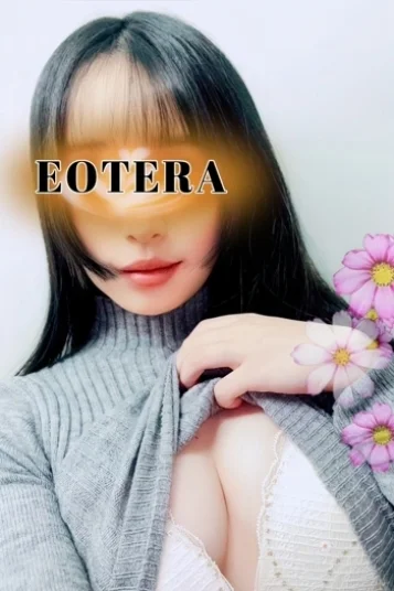 椎名じゅん(21)