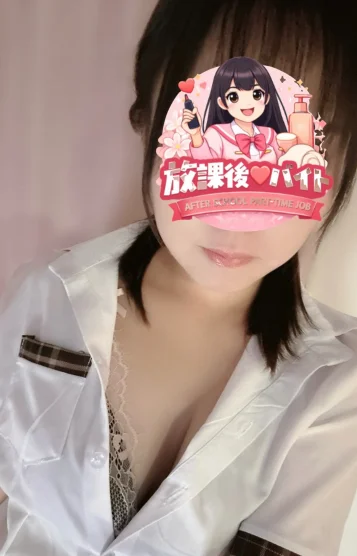 平沢京子