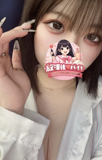 喜多川まりん(21)