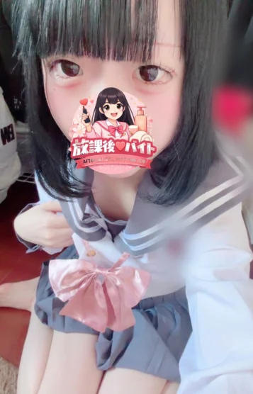 飯田ことね(19)